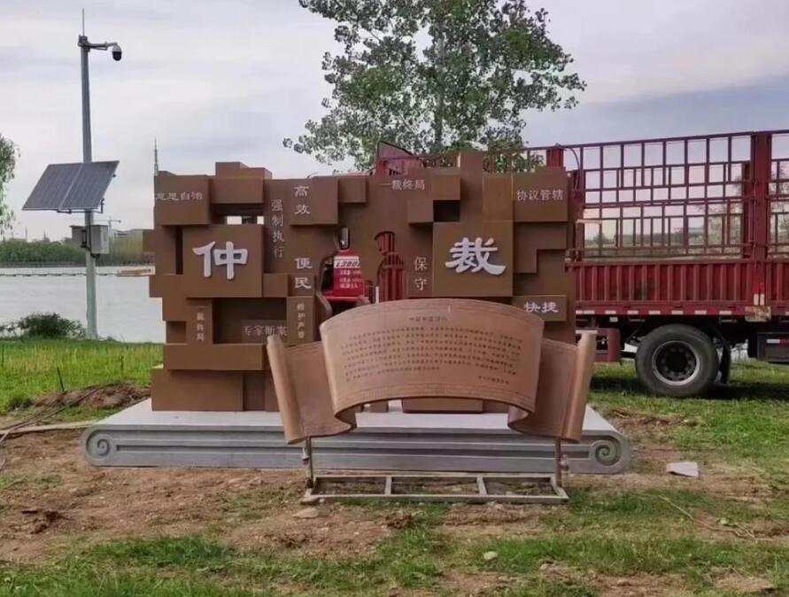 重庆耐候钢招牌